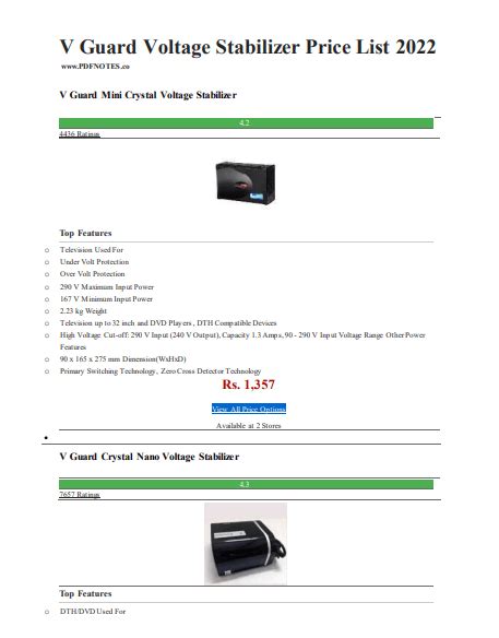 stabilizer price list